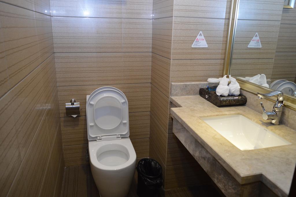 Aimoer Hotel 포산 시 객실 사진
