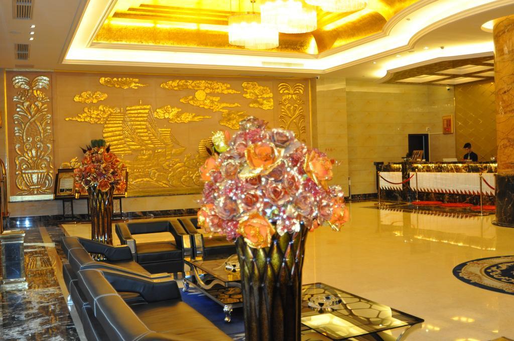Aimoer Hotel 포산 시 외부 사진