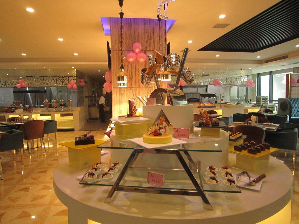 Aimoer Hotel 포산 시 외부 사진