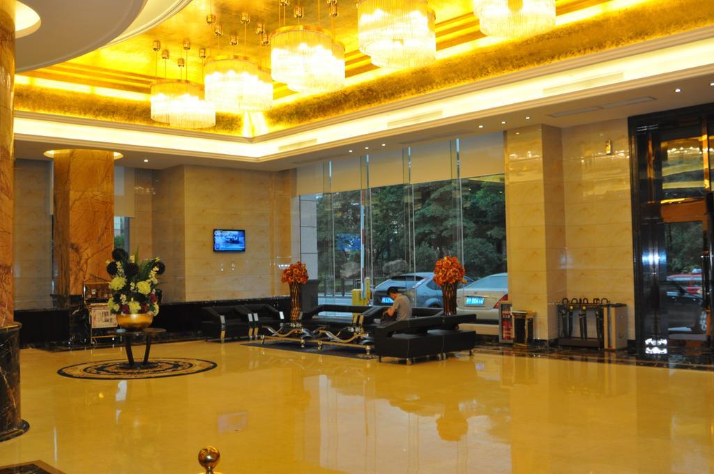 Aimoer Hotel 포산 시 외부 사진