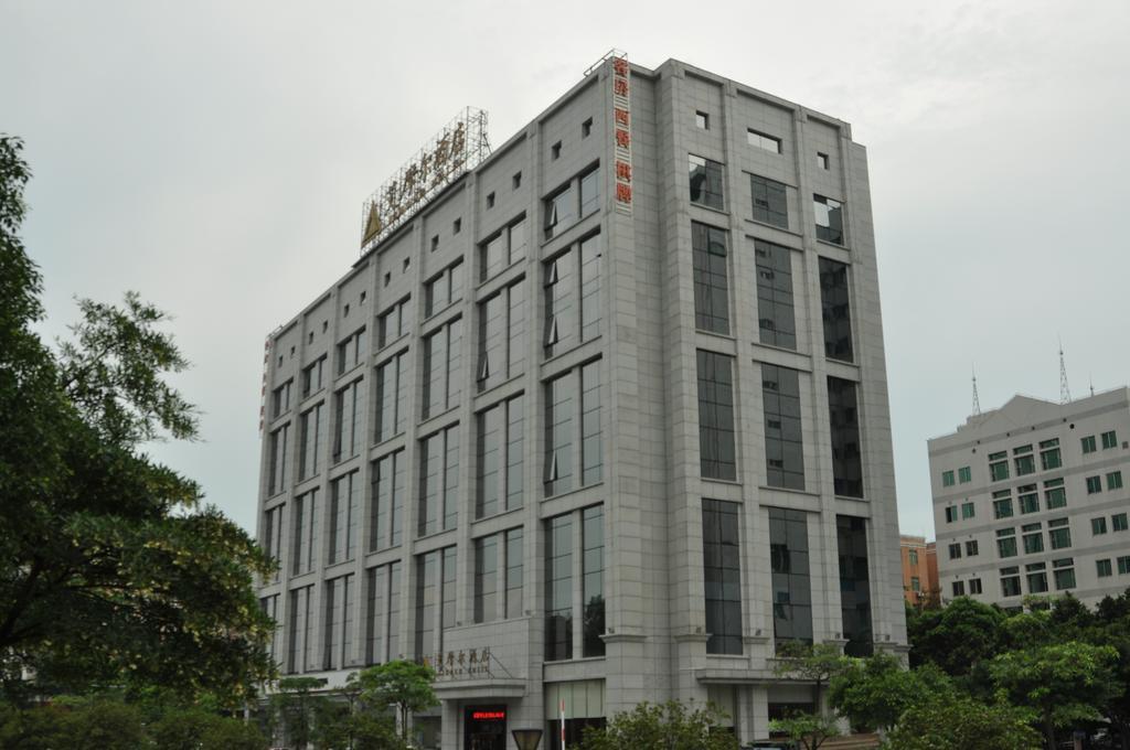 Aimoer Hotel 포산 시 외부 사진