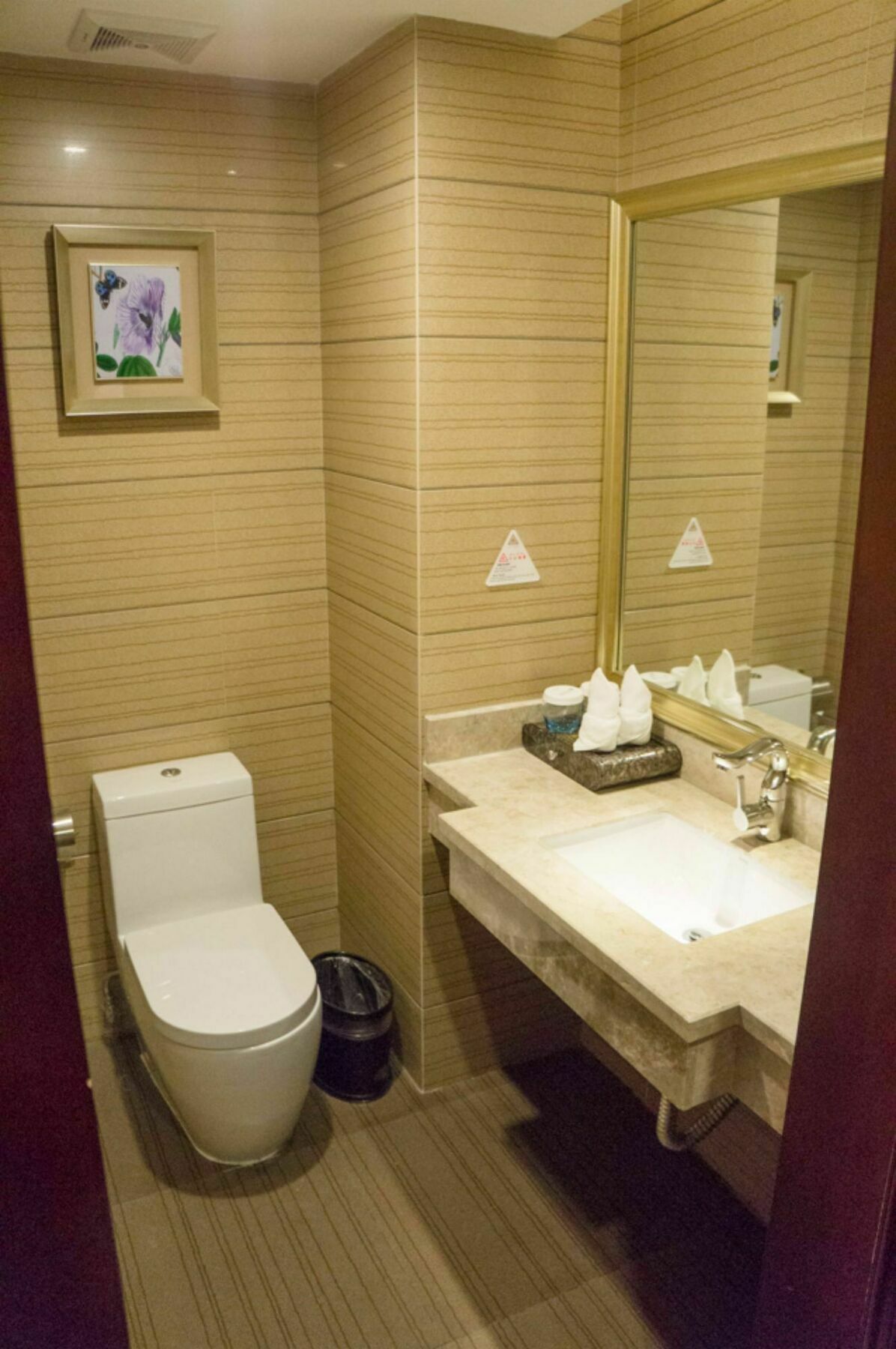 Aimoer Hotel 포산 시 외부 사진